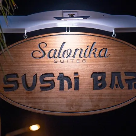 Salonika Hotel